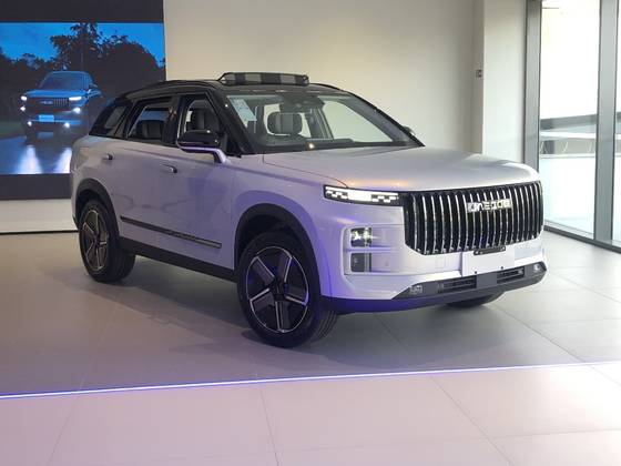 JAECOO 7 1.5 TGDI PHEV LUXURY DHT
